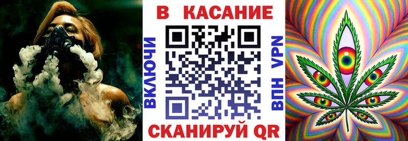 Какие есть наркотики Салават APVP  Канабис  Кокаин  АМФЕТАМИН  Гашиш  МДМА  Меф 