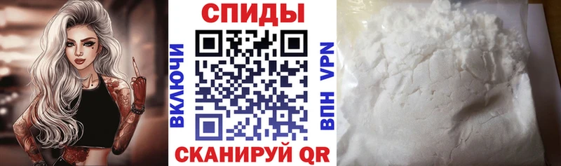 Amphetamine 98%  купить наркотик  Салават 