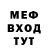 КЕТАМИН VHQ Abdurahim Saparbaev