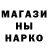 Гашиш Изолятор Andreas H