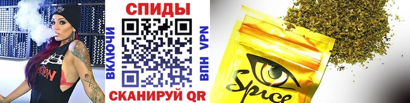 Бутират вода  Салават 