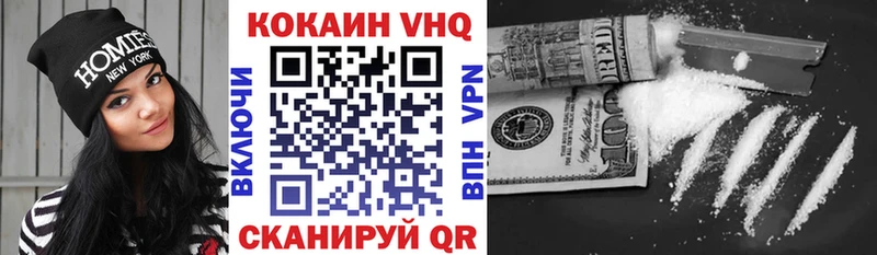 где можно купить   Салават  Кокаин Колумбийский 