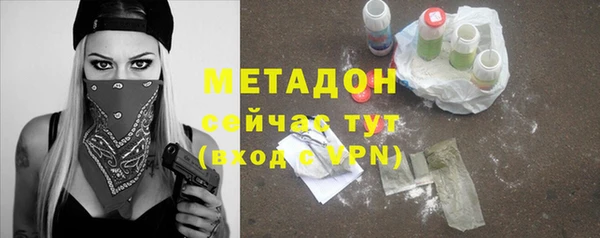 дживик Михайлов