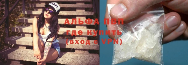 дживик Михайлов