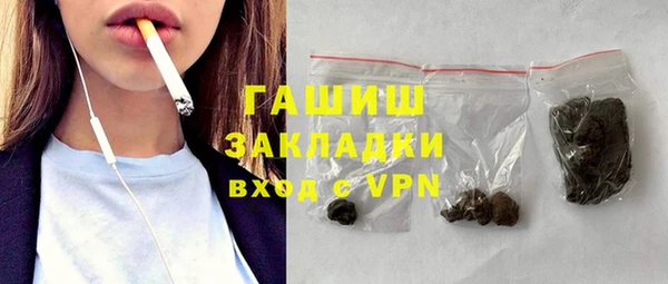 дживик Михайлов