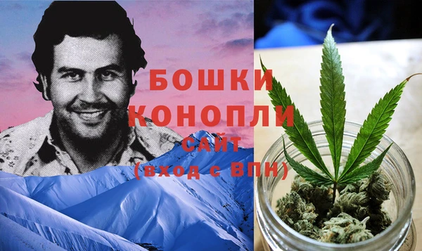 марихуана Михайловка