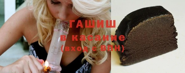 дживик Михайлов