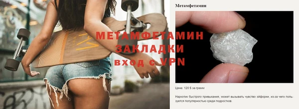 марихуана Михайловка