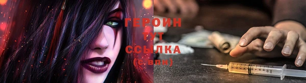 марихуана Михайловка