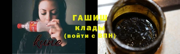 дживик Михайлов