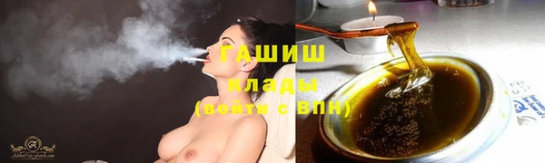 дживик Михайлов