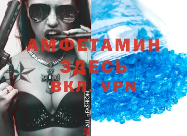 дживик Михайлов