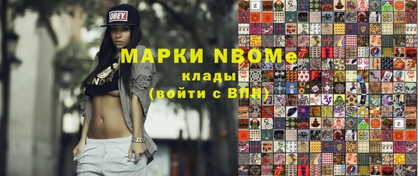дживик Михайлов