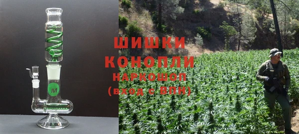 дживик Михайлов