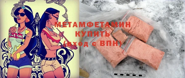 дживик Михайлов