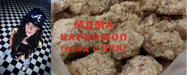 дживик Михайлов
