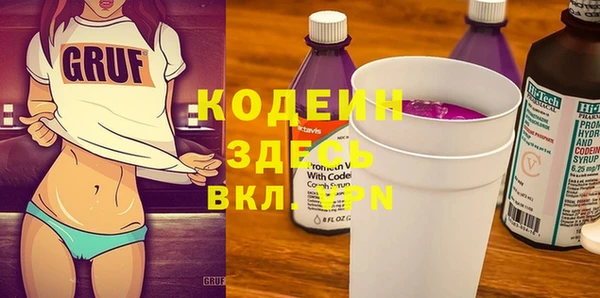 дживик Михайлов
