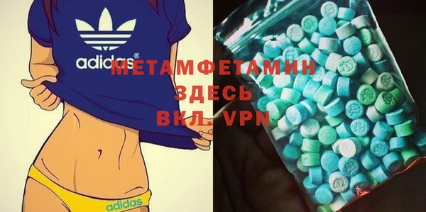 марихуана Михайловка