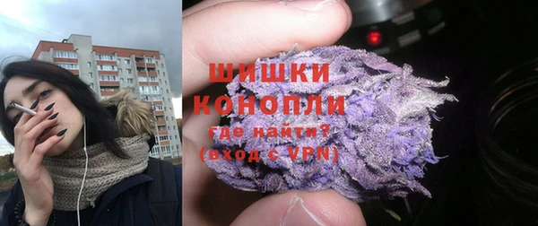 марихуана Михайловка