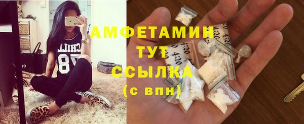 марихуана Михайловка
