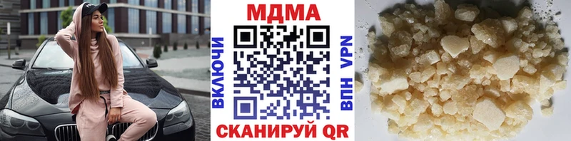 сайты даркнета какой сайт  Салават  MDMA VHQ  ОМГ ОМГ зеркало 