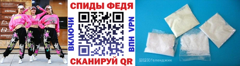 МЕТАМФЕТАМИН кристалл  дарнет шоп  Салават 