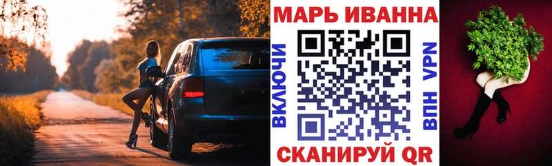 цена наркотик  Салават  площадка телеграм  Марихуана Ganja 